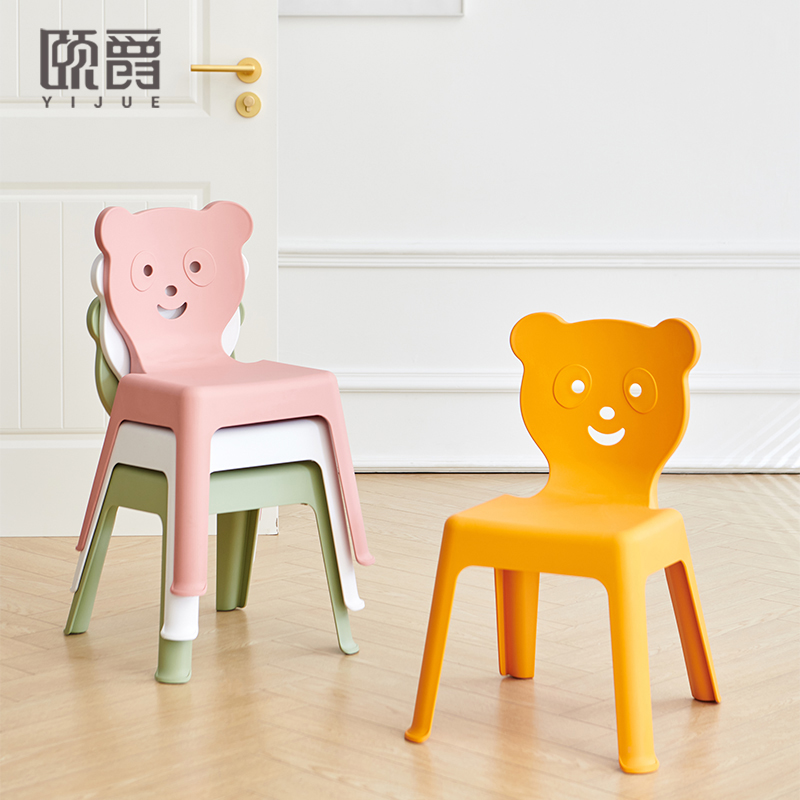 加厚塑料防滑家用简约学习北欧写字小餐椅儿童小凳靠背可爱矮凳子