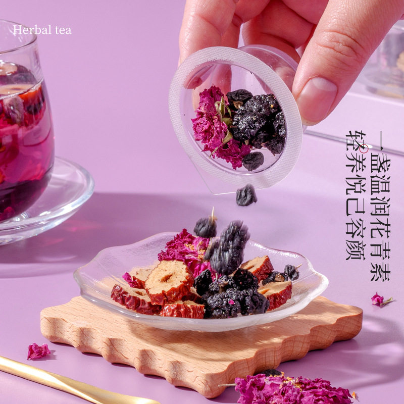 黑枸杞桑葚玫瑰茶泡水喝的果茶独立包装小罐装养生组合茶中秋送礼