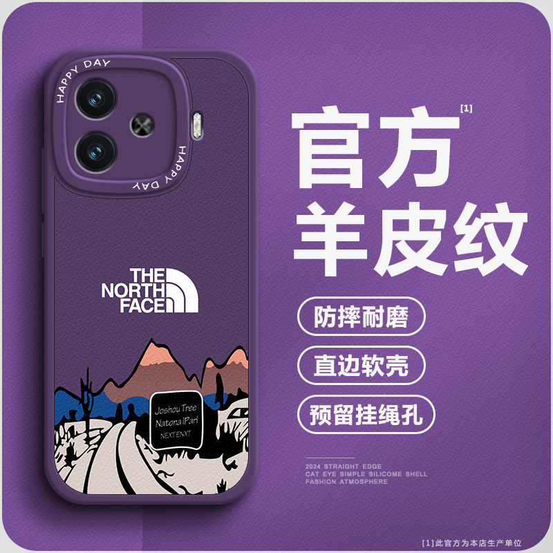 【第二件0元】高档小羊皮手机壳