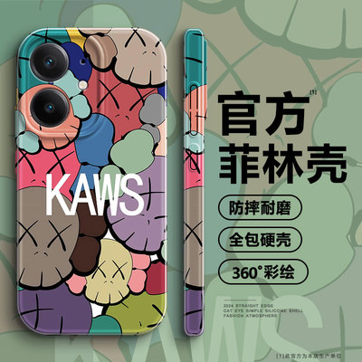 芝麻街KAWS适用Realme真我NEO7SE手机壳oppo保护套NEO7x高级感GT6菲林gt5硬壳14pro男女款v60s新13/12/11至尊