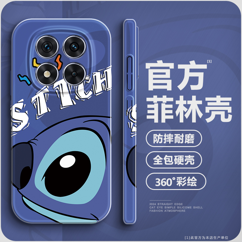 史迪仔适用小米红米note14pro手机壳14pro+高级感菲林硬壳14pro全包防摔redmiNote14亮面保护套14少女款pro新