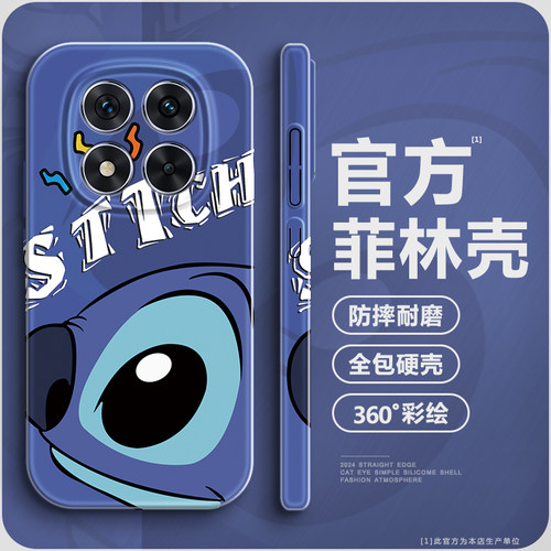 史迪仔适用小米红米note14pro手机壳14pro+高级感菲林硬壳14pro全包防摔redmiNote14亮面保护套14少女款pro新