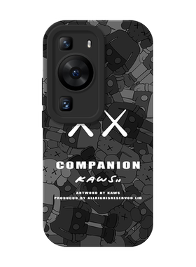 适用华为P60/pro/P60Art手机壳