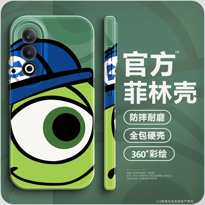 怪兽大学适用oppoK12pl手机保护套/壳