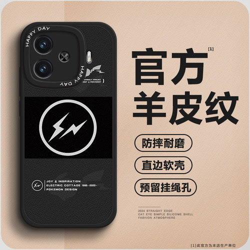 【第二件0元】高档小羊皮手机壳