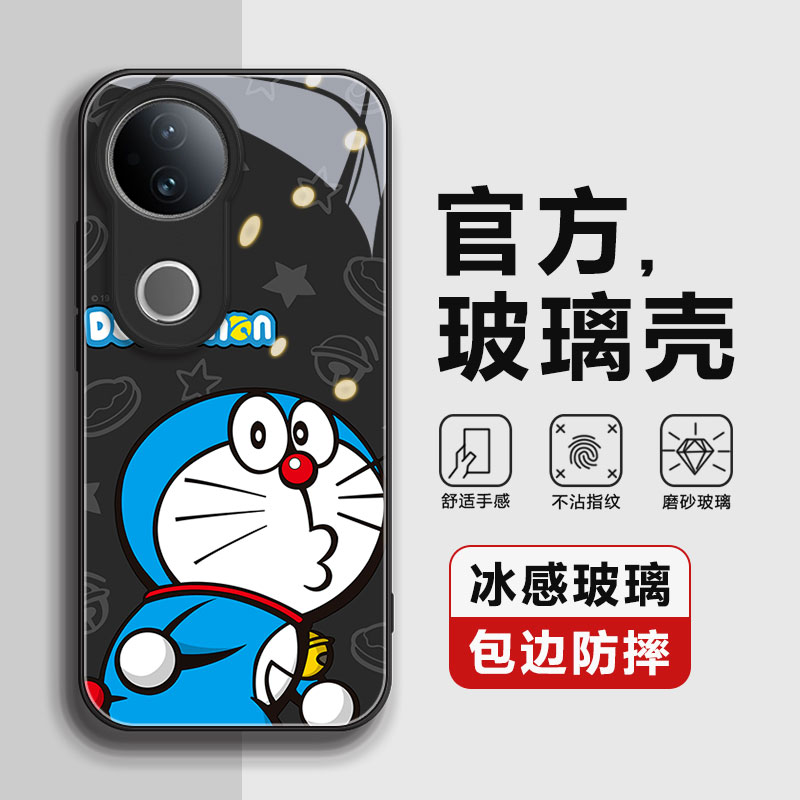 适用vivoS20手机壳vivo玻璃保护套S20全包防摔vivoS20pro高级感pro女款全新包镜头s20pro二十ins风哆啦A梦新