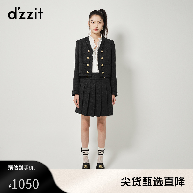 dzzit地素奥莱小香风短外套23秋新粗花呢短女设计感小众