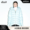 dzzit地素 连帽羽绒服女3E1K3031R 奥莱春亮面中长款