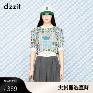 3E2E32969 上衣女设计感修身 针织衫 dzzit地素奥莱春秋短款