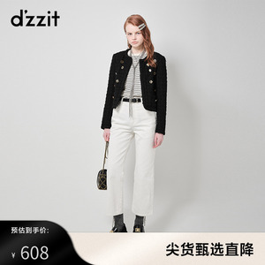 dzzit地素丹宁牛仔长裤