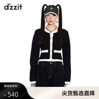 dzzit地素2023春秋专柜新款小香风撞色描边设计毛衣针织开衫女