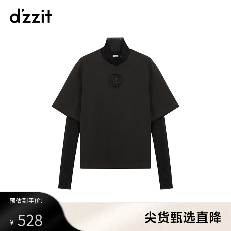 dzzit地素假两件长袖T恤