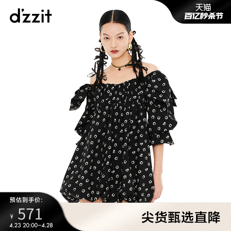 dzzit地素奥莱夏黑色花布裹胸连体短裤女3E2P1286A