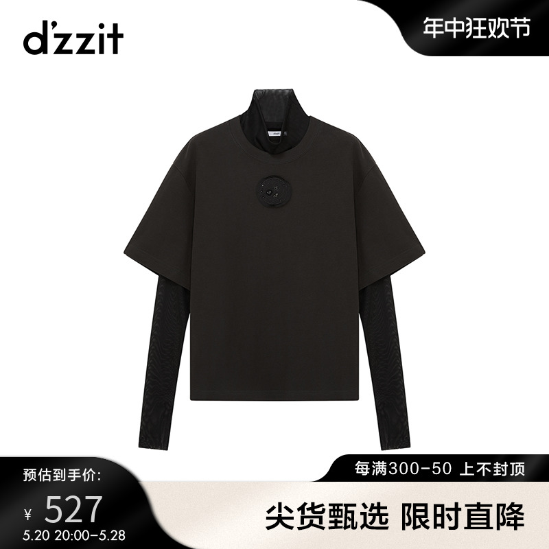 dzzit地素假两件长袖T恤