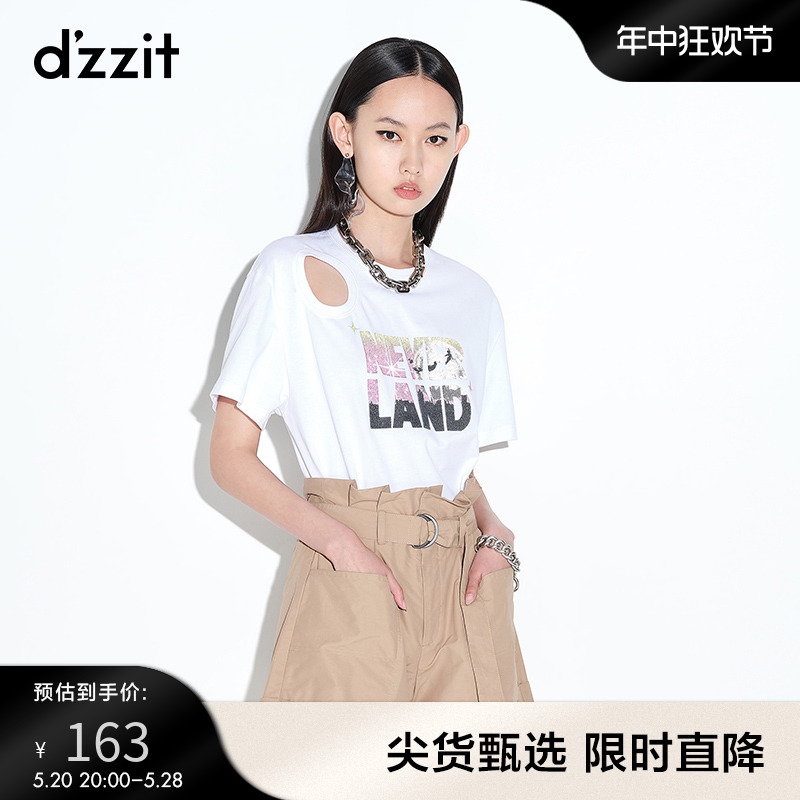 dzzit短袖迪士尼印花T恤