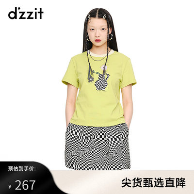 dzzit地素奥莱夏季撞色罗纹棋盘格印花浅绿色修身T恤女小个子