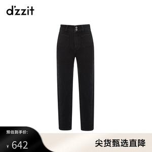 dzzit地素加绒牛仔打底