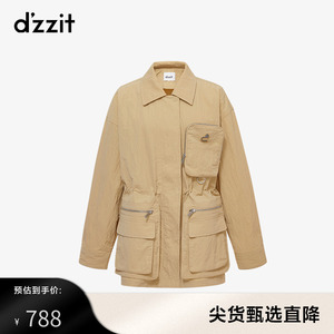 d'zzit地素 奥莱春夹克风衣外套