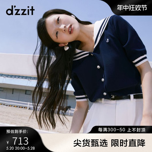 新款 dzzit地素奥莱短袖 23秋季 海军风撞色短款 针织开衫 上衣女