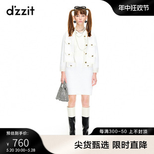 dzzit地素2023春专柜新款 小香风手工定制纽扣毛边设计毛衣针织衫