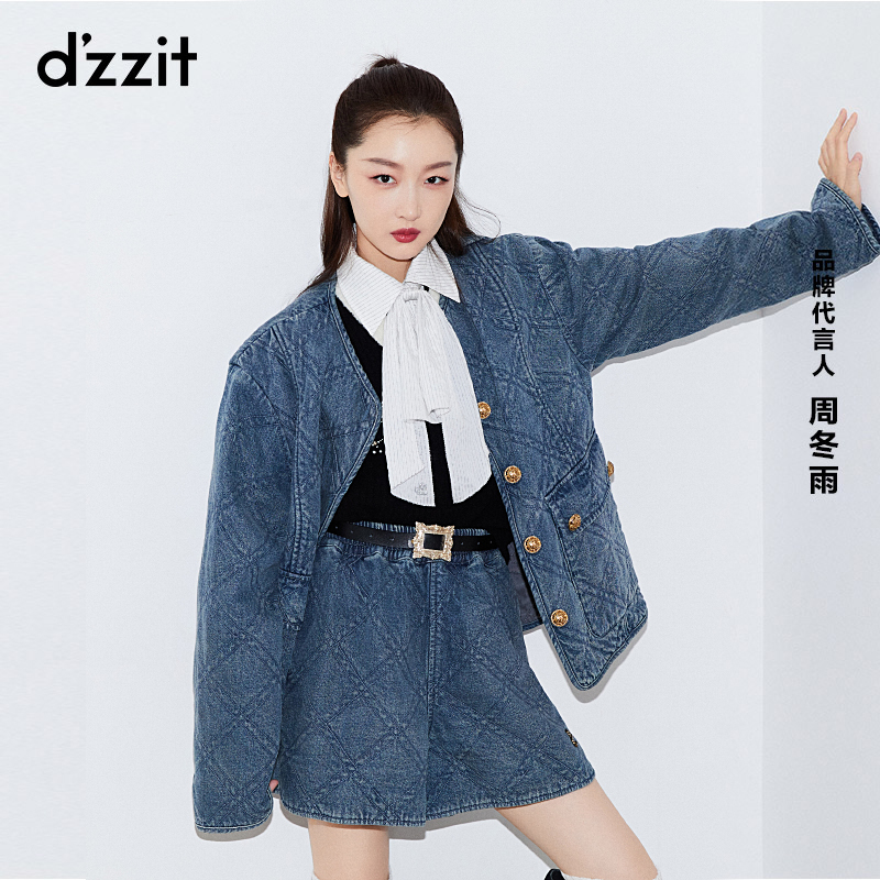 dzzit地素牛仔绗棉短裤