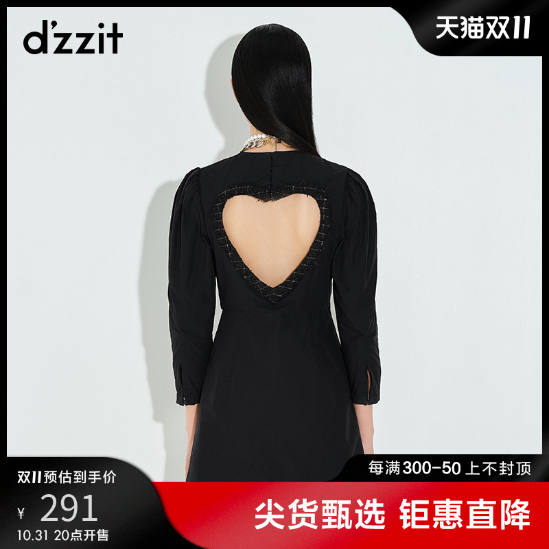 dzzit地素奥莱春款简约黑色灯笼袖中袖连衣裙女3D1O6031A