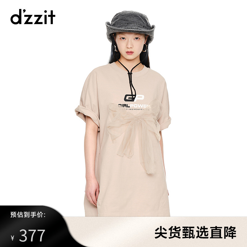 dzzit地素奥莱春秋甜美网纱蝴蝶结装饰短袖宽松连衣裙女