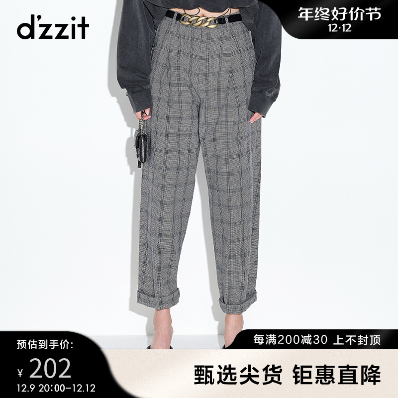 dzzit地素 奥莱夏款复古格子宽松休闲长裤女3D2Q4033D