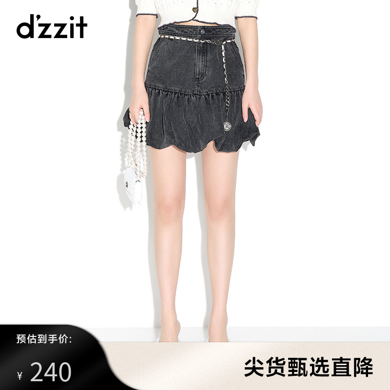 dzzit地素奥莱春款黑色休闲花苞半身牛仔短裙女3D3RI041A