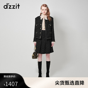 dzzit地素黑色粗花呢短棉服