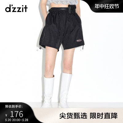 dzzit侧方松紧调节装饰运动短裤