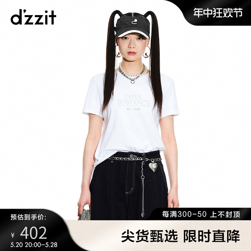 dzzit地素时尚短袖烫钻