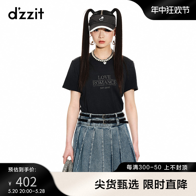 dzzit地素时尚短袖烫钻