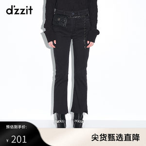 dzzit地素2021秋冬纤维女牛仔裤