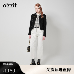 dzzit地素装饰扣粗花呢外套