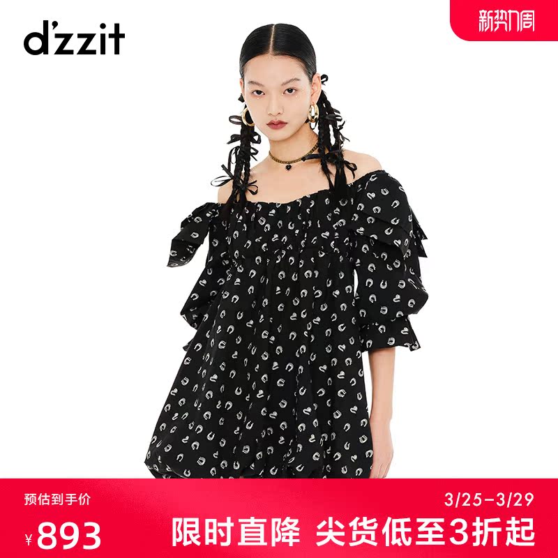盘点十大地素黑色娃娃领连衣裙_黑色娃娃领连衣裙搭配什么鞋子-第2张图片-潮百科