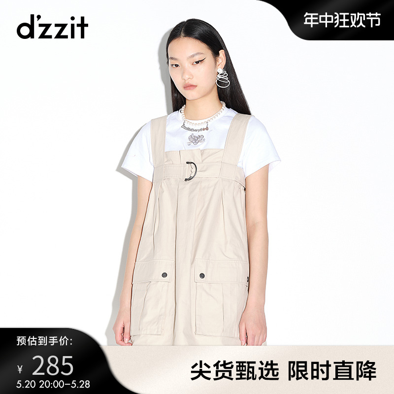 dzzit地素奥莱春款休闲运动金属装饰吊带裙女3D3O2041W