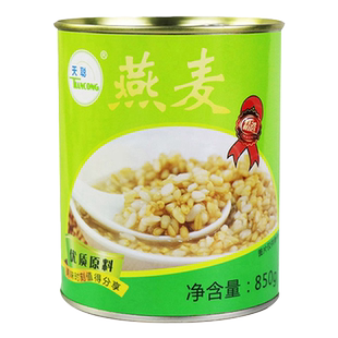 天聪燕麦罐头850g商用整箱红豆紫米即食青稞冰糖燕麦甜品奶茶专用