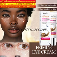 snail eye cream