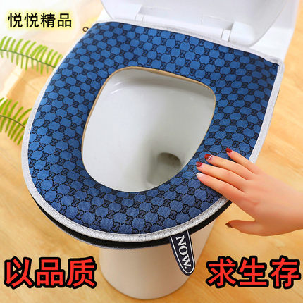 秋冬拉链式马桶套亚麻高档成人家用毛绒加厚欧式垫四季通用坐便套