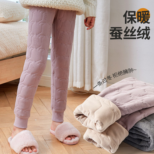 儿童棉裤蚕丝绒保暖内穿校服神器