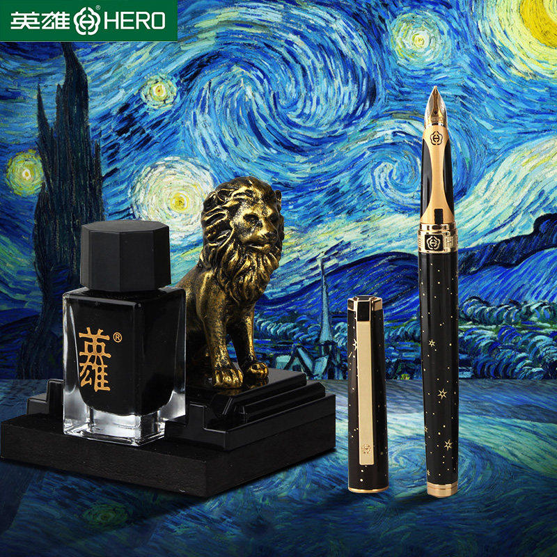 狮子底座英雄墨水钢笔套装