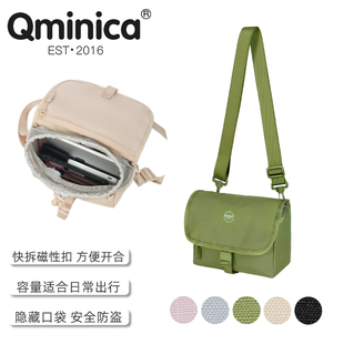 Qminica 官网2026单肩日常轻便带娃出门多功能休闲情侣斜挎包女新