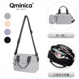 Qminica 官网双层轻便妈咪2026新款手提多功能外出溜娃斜挎母婴包
