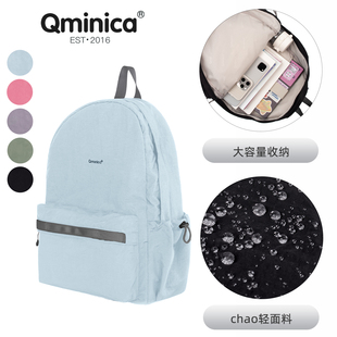 25Qminica官网新款亲子妈咪包轻量化大容量母婴带娃外出奶爸背包