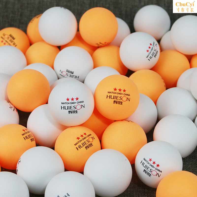 【爱尚】新材料D40+新材料ABS乒乓球训练多球发球机用兵乓|ruв категории движение/йога/фитнес/фанаты товаров, настольный теннис, настольный теннис - от Buy2taobao.com для оказания профессиональной услуги покупки агента Taobao