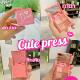 全店3件 Cheek 包邮 Press 泰国Cute Eye Palette眼影盘腮红