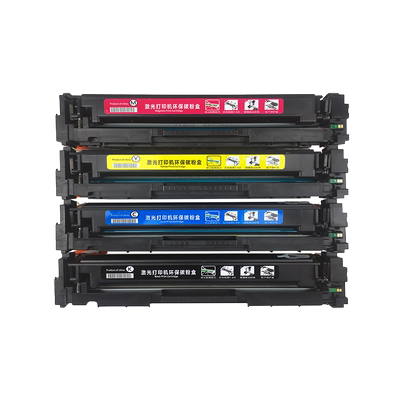 原装品质硒鼓M252硒鼓