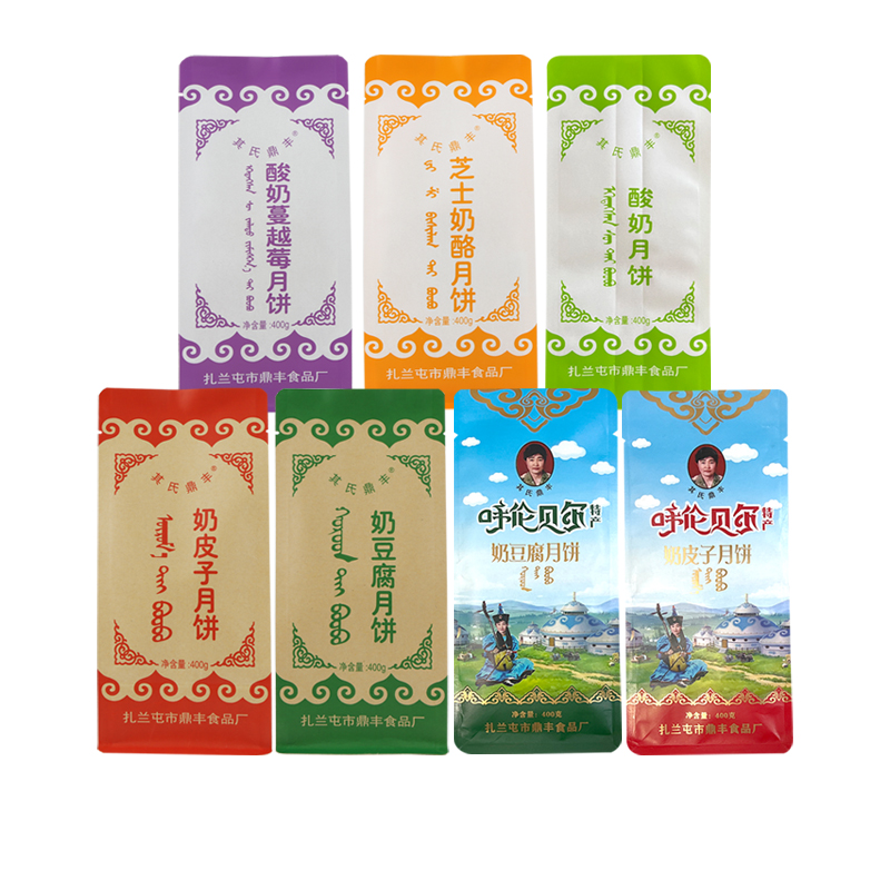 其氏鼎豐奶皮子奶豆腐蘇子月餅內(nèi)蒙古呼倫貝爾扎蘭屯東北老式手工