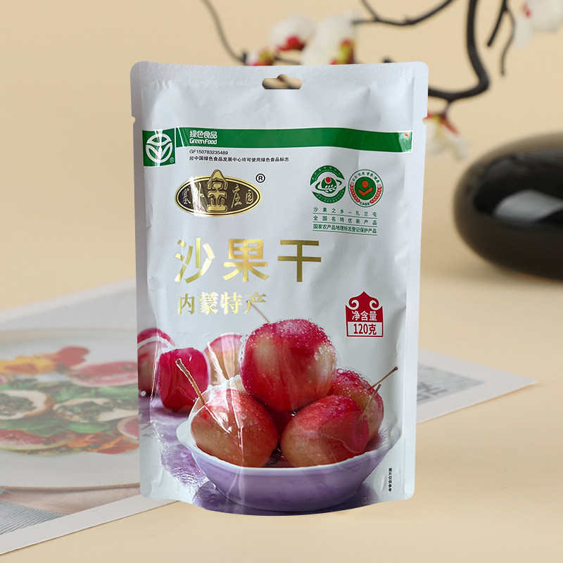 塞外金庄园沙果干沙果圈120克独立包装内蒙古扎兰屯蓝林珍果食品 - 实物图